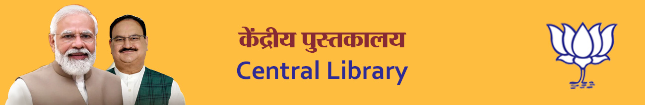 Welcome to BJP Central Library